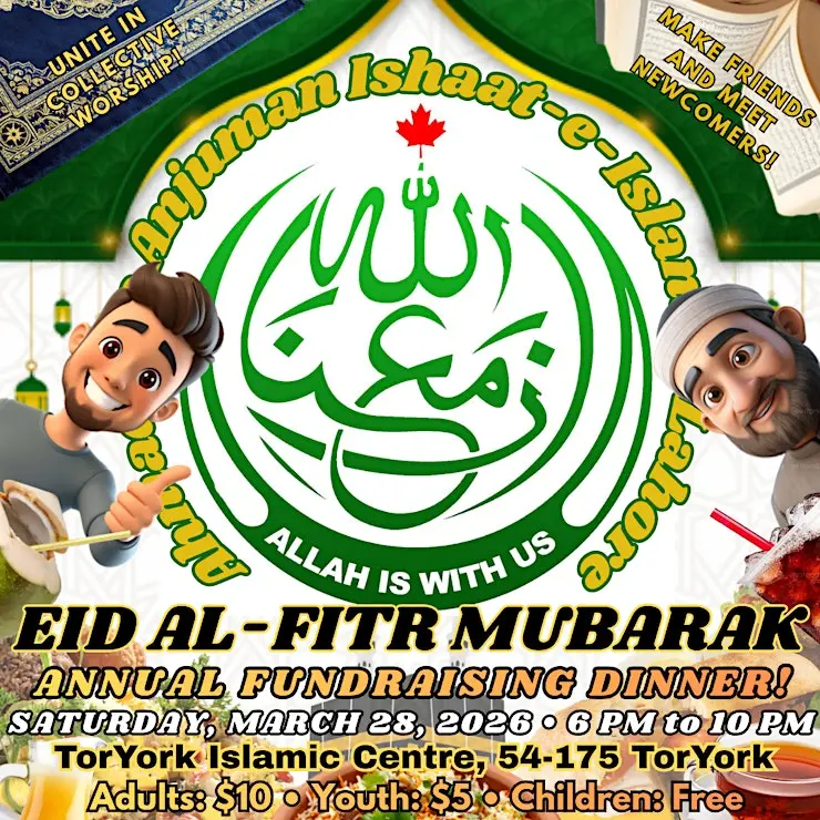 OAAIL's Annual Eid-ul-Fitr Fundraiser Dinner